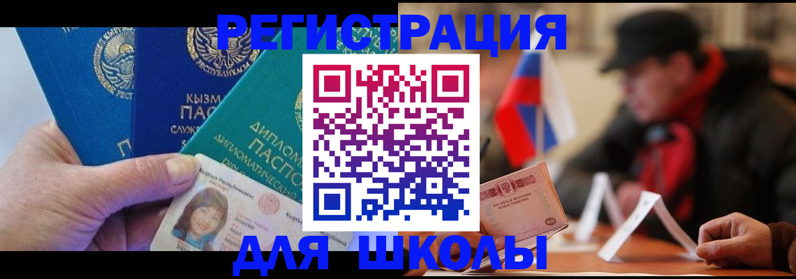 пропишу в квартире в Малой Вишере